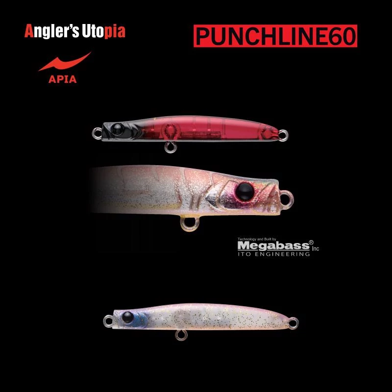 APIA PUNCH LINE 60 5gr 60mm 13 Night pale wobbler