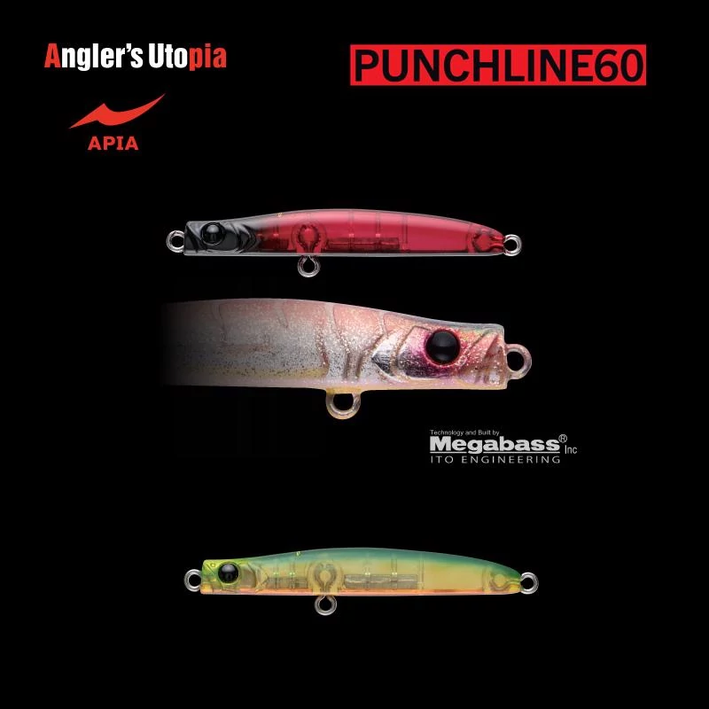 APIA PUNCH LINE 60 5gr 60mm 103 Dokudami Green wobbler
