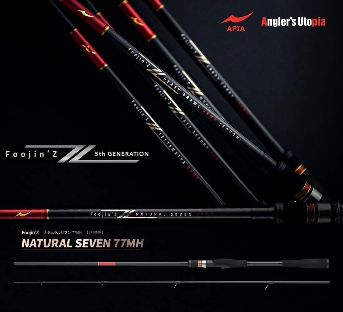 APIA FOOJIN Z NATURAL SEVEN 77MH 2,31m 10-45gr pergető horgászbot