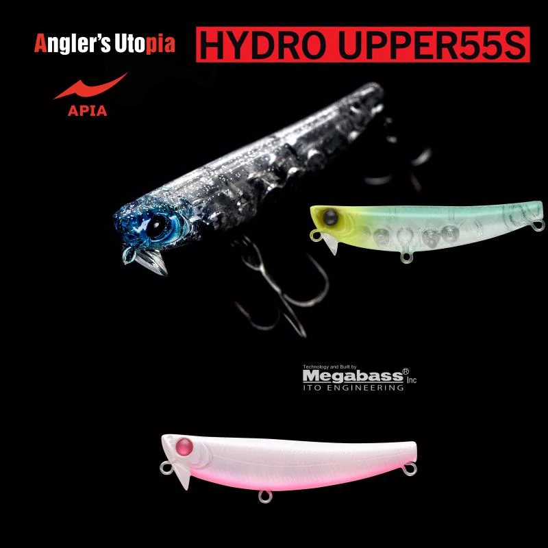 APIA HYDRO UPPER 55S 55mm 5,5gr 102 Pearl Red Berry wobbler