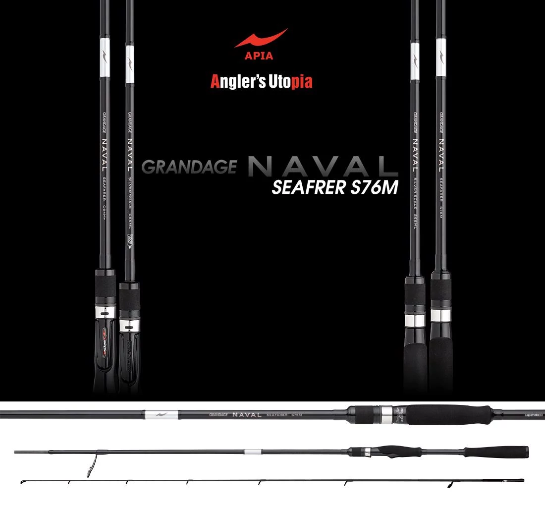 APIA GRANDAGE NAVAL SEAFARER S76M 2,29m 7-35gr pergető horgászbot
