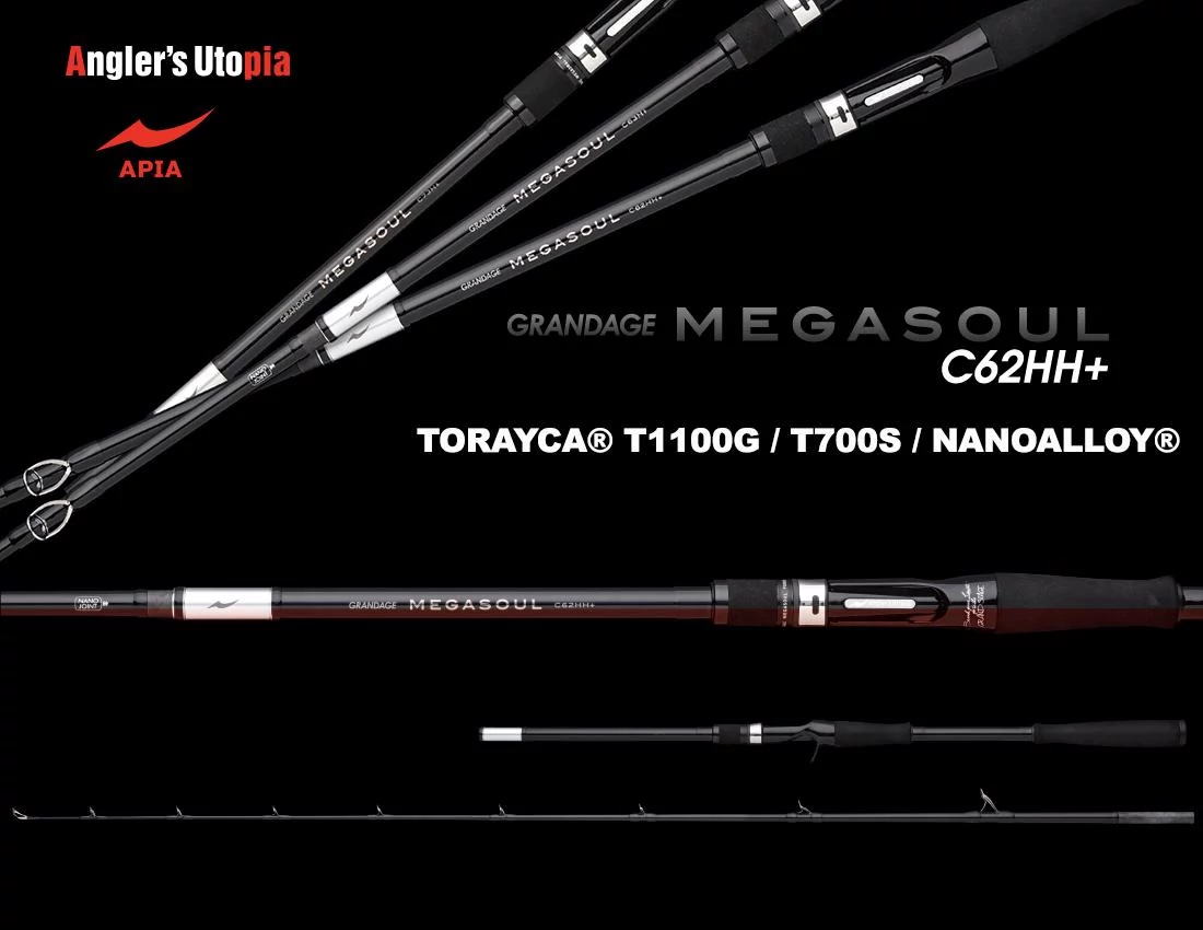 APIA GRANDAGE MEGASOUL 62HH+ CAST 1,88m Max 300gr pergető horgászbot