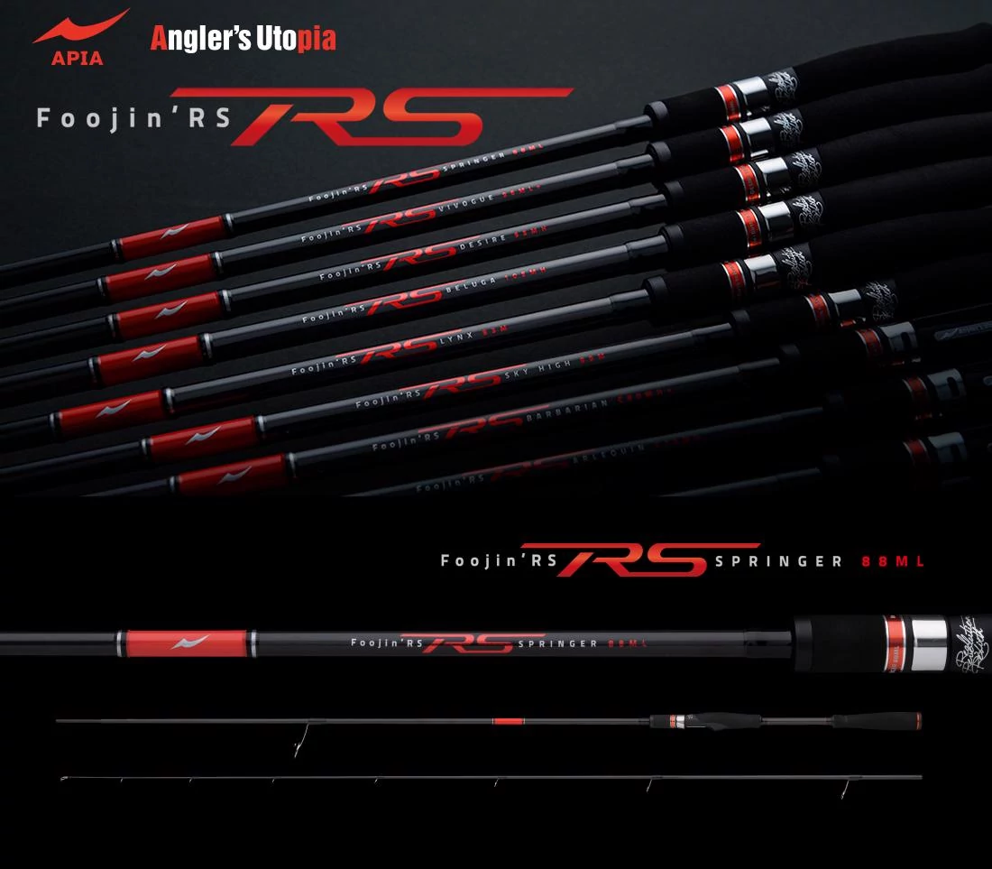 APIA FOOJIN RS SPRINGER 88ML 2,64m 3-32gr pergető horgászbot