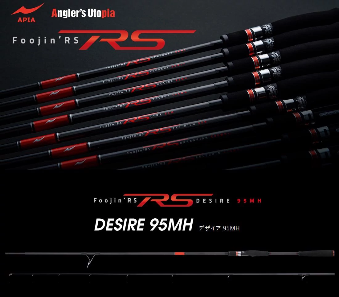 Apia Foojin RS Prelude C88M CAST 2.62m 10-50gr pergető bot