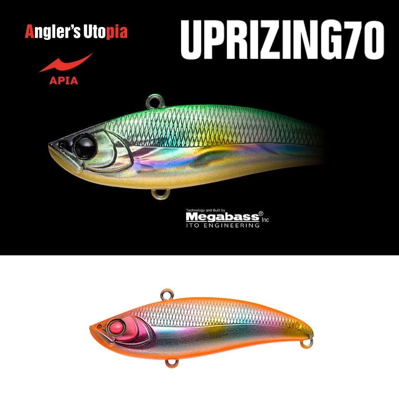 Apia Uprizing 70HW 18gr 70mm 04 Orange Silver Candy wobbler