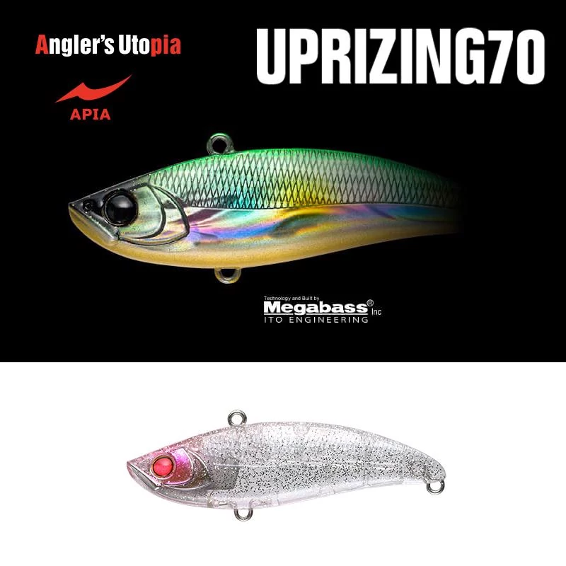 Apia Uprizing 70HW 18gr 70mm 07 Peach Clear Glitter wobbler