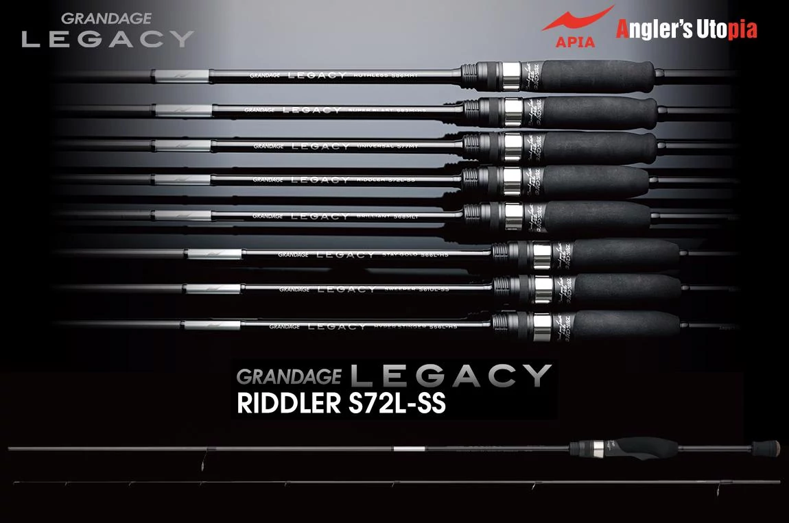 Apia Grandage Legacy RIDDLER S72L-SS 2.18m 0.3-10gr pergető bot