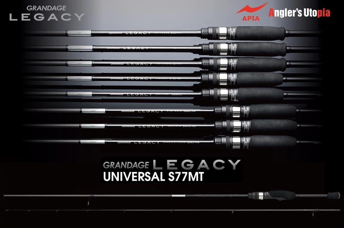 Apia Grandage Legacy UNIVERSAL S77MT 2.31m 2-12gr pergető bot