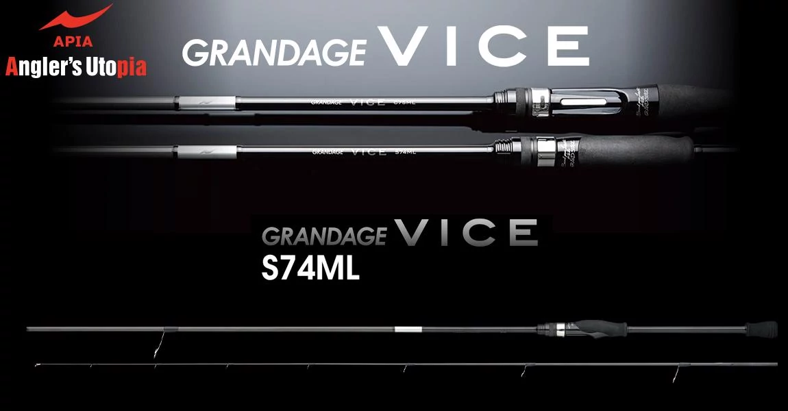 Apia Grandage Vice S74ML 2.23m 2-20gr pergető bot