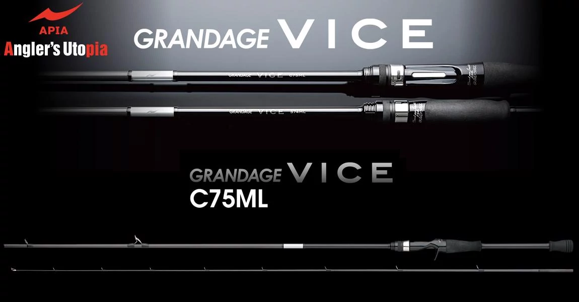 Apia Grandage Vice C75ML CAST 2.26 3-18gr pergető bot