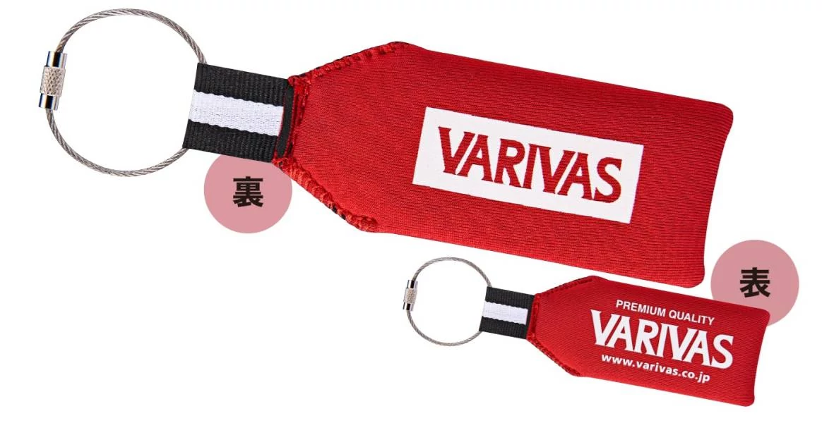 Varivas Úszó kulcstartó VAAC-62 piros