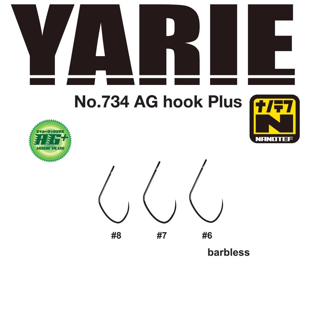 Yarie 734 AG Plus Nanotef #8 Barbless horog