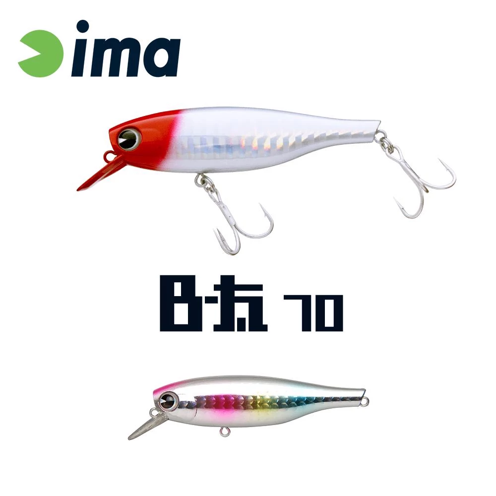 Ima B-Fat 70S 70mm 8g 204 Cotton Candy wobbler