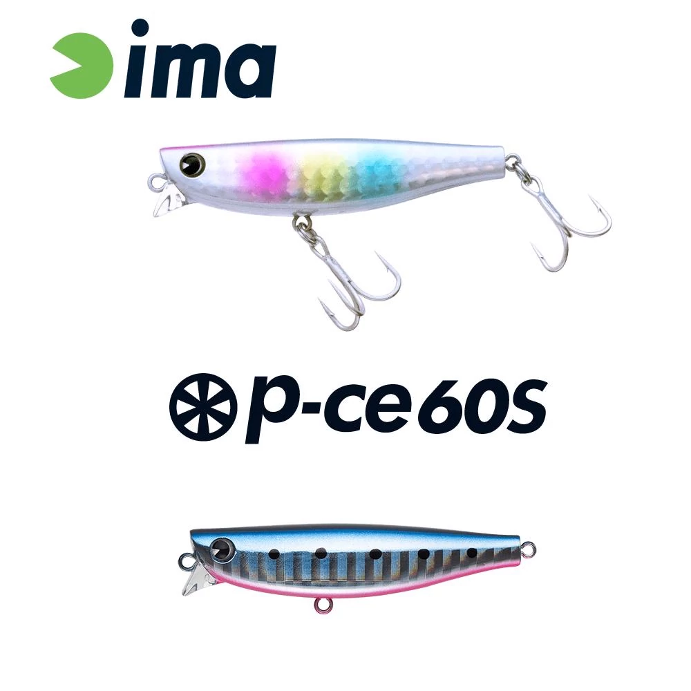Ima P-CE 60S 60mm 10g 007 Japanese Sardine wobbler