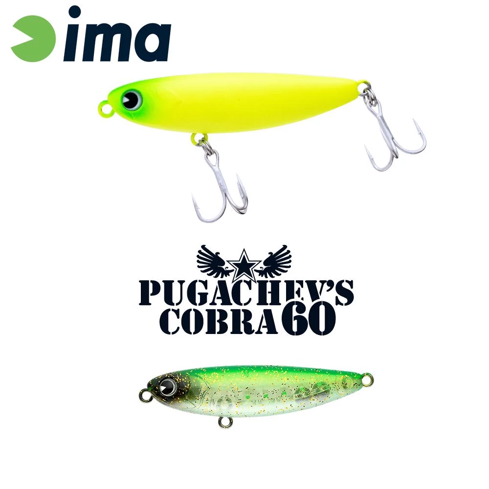 Ima Pugachevs Cobra 60 60mm 6g 103 Lime Star Clear wobbler