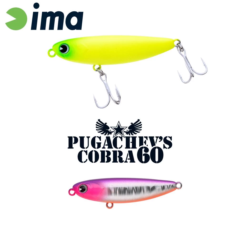 Ima Pugachevs Cobra 60 60mm 6g 106 Violet Shiner wobbler