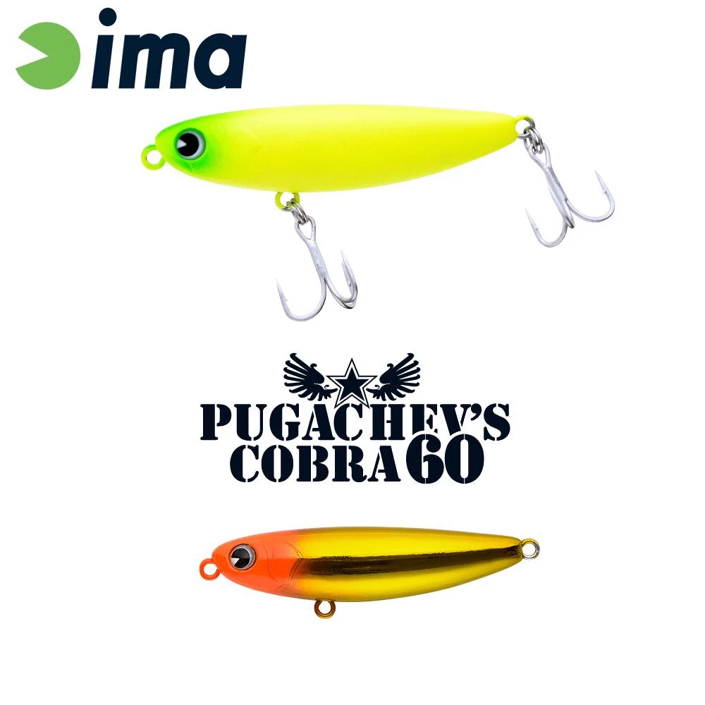 Ima Pugachevs Cobra 60 60mm 6g 107 OH Gold wobbler