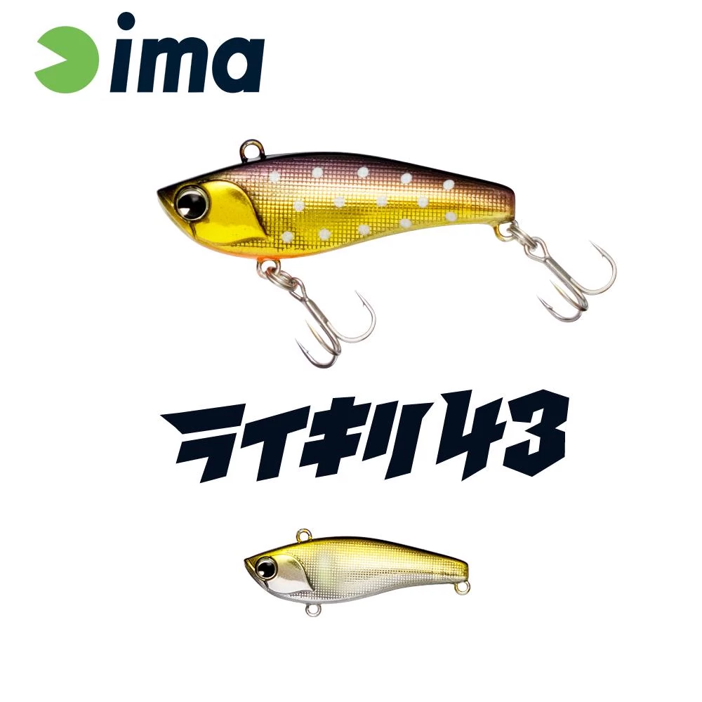 Ima Raikiri Vibration 43S 43mm 4g 004 Ayu wobbler