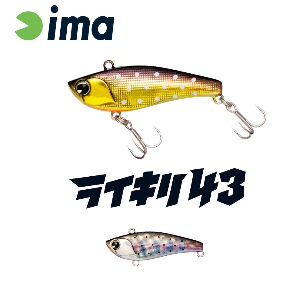 Ima Raikiri Vibration 43S 43mm 4g 007 Yamame wobbler