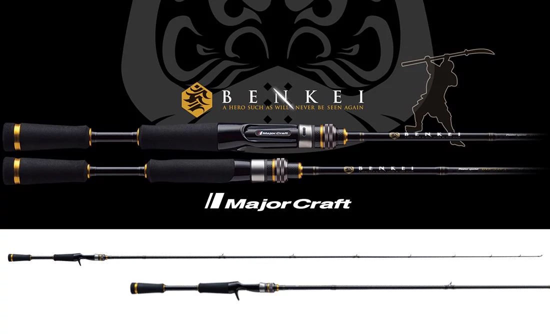 Major Craft Benkei Bic-69MH Baitcast R,Fast 2,05m 1/4-1oz 7-28g egy részes casting pergető bot