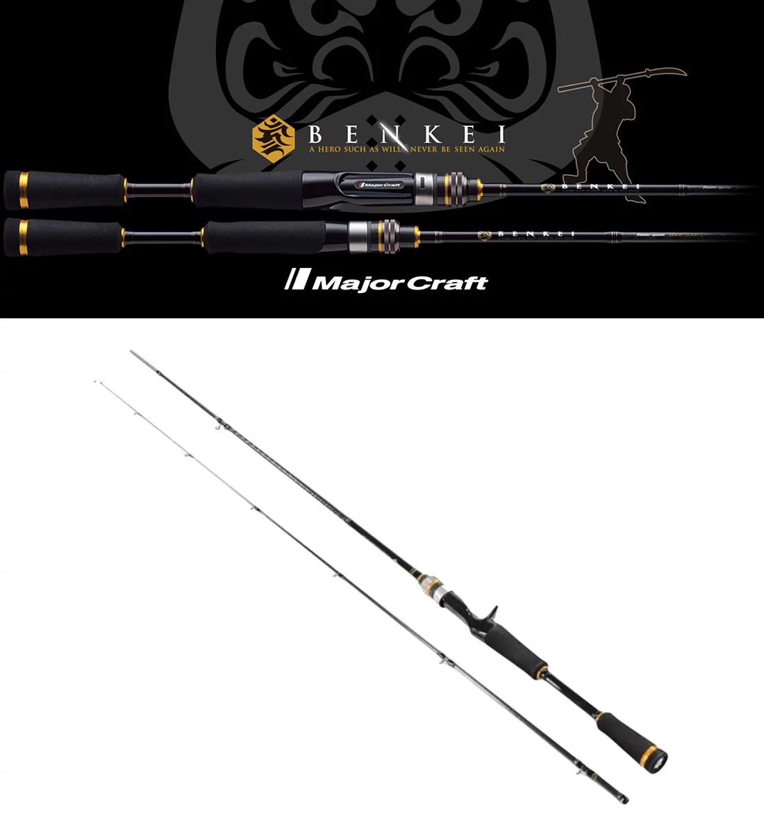 Major Craft Benkei Bic-702H Baitcast R,Fast 2,13m 3/8-1,1/2oz 10,5-42g két részes casting pergető bot