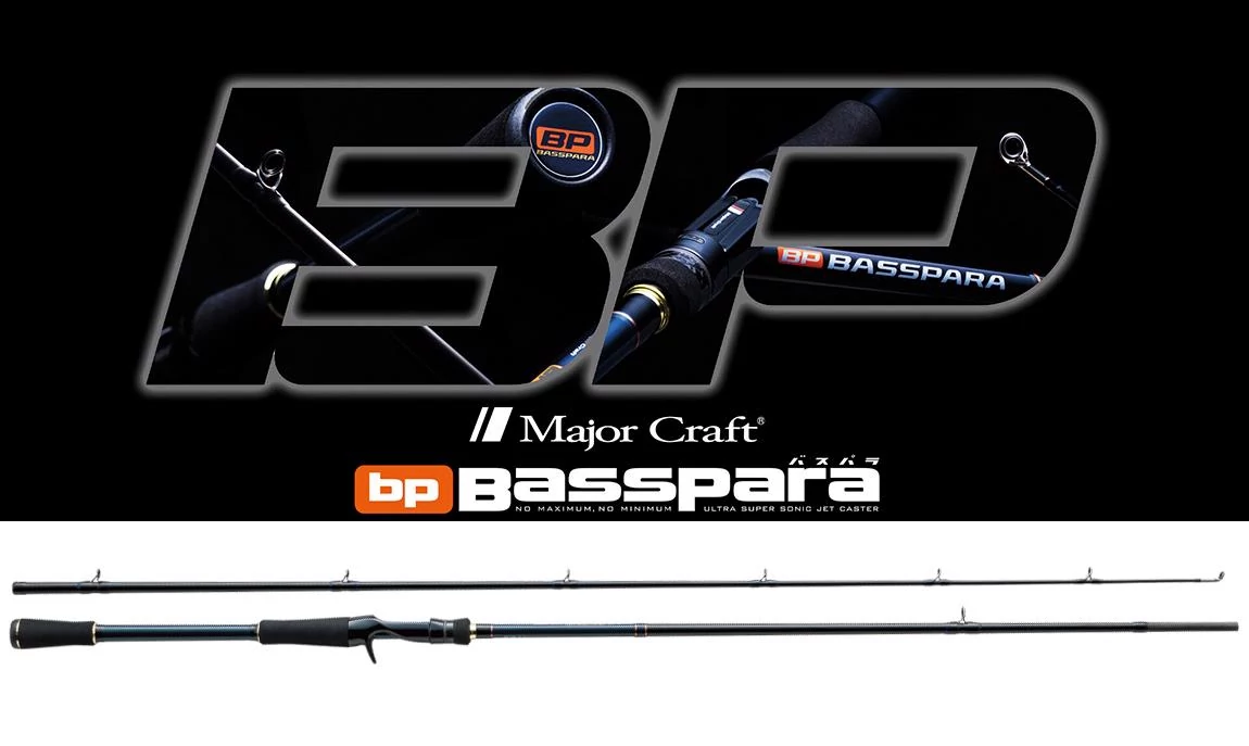 Major Craft Basspara BXC-632ML Baitcast R,Fast 1,90m 3/16-1/2oz 5,2-14g két részes casting pergető bot