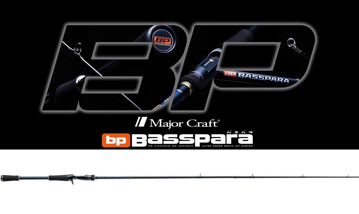 Major Craft Basspara BXC-66ML Baitcast R,Fast 1,98m 3/16-1/2oz 5,2-14g egy részes casting pergető bot
