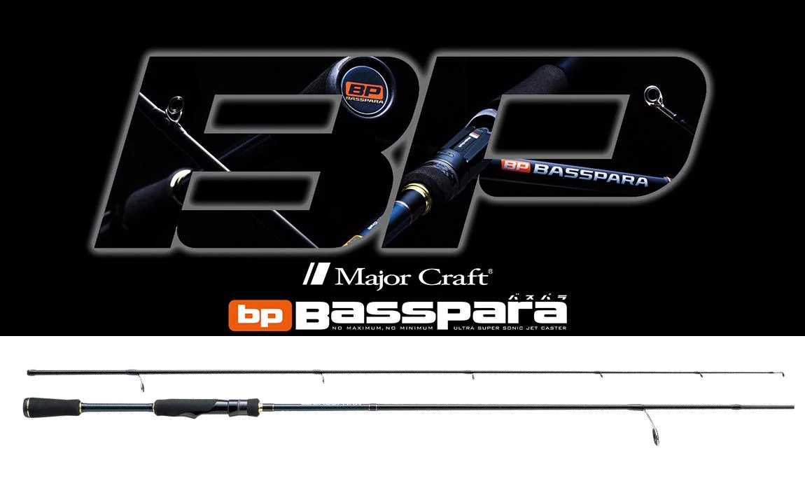 Major Craft Basspara BXS-632ML Fast 1,90m 1/8-3/8oz 3,5-10,5g pergető bot
