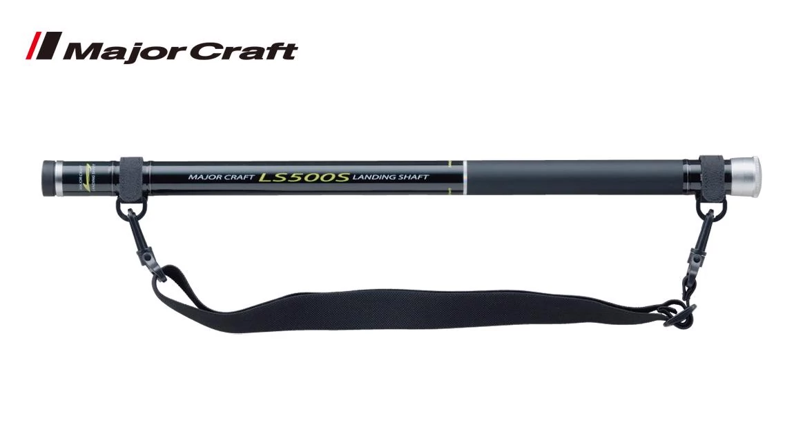 Major Craft Firstcast LSFC-500 Set teleszkópos merítőnyél 5m