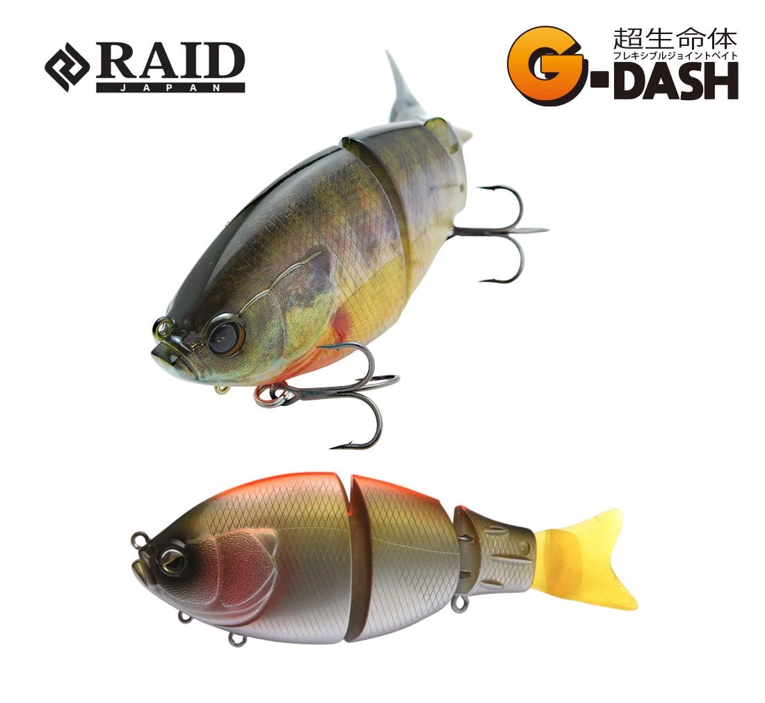 Raid Japan G-Dash 130mm 40gr 007 Bait Japan wobbler