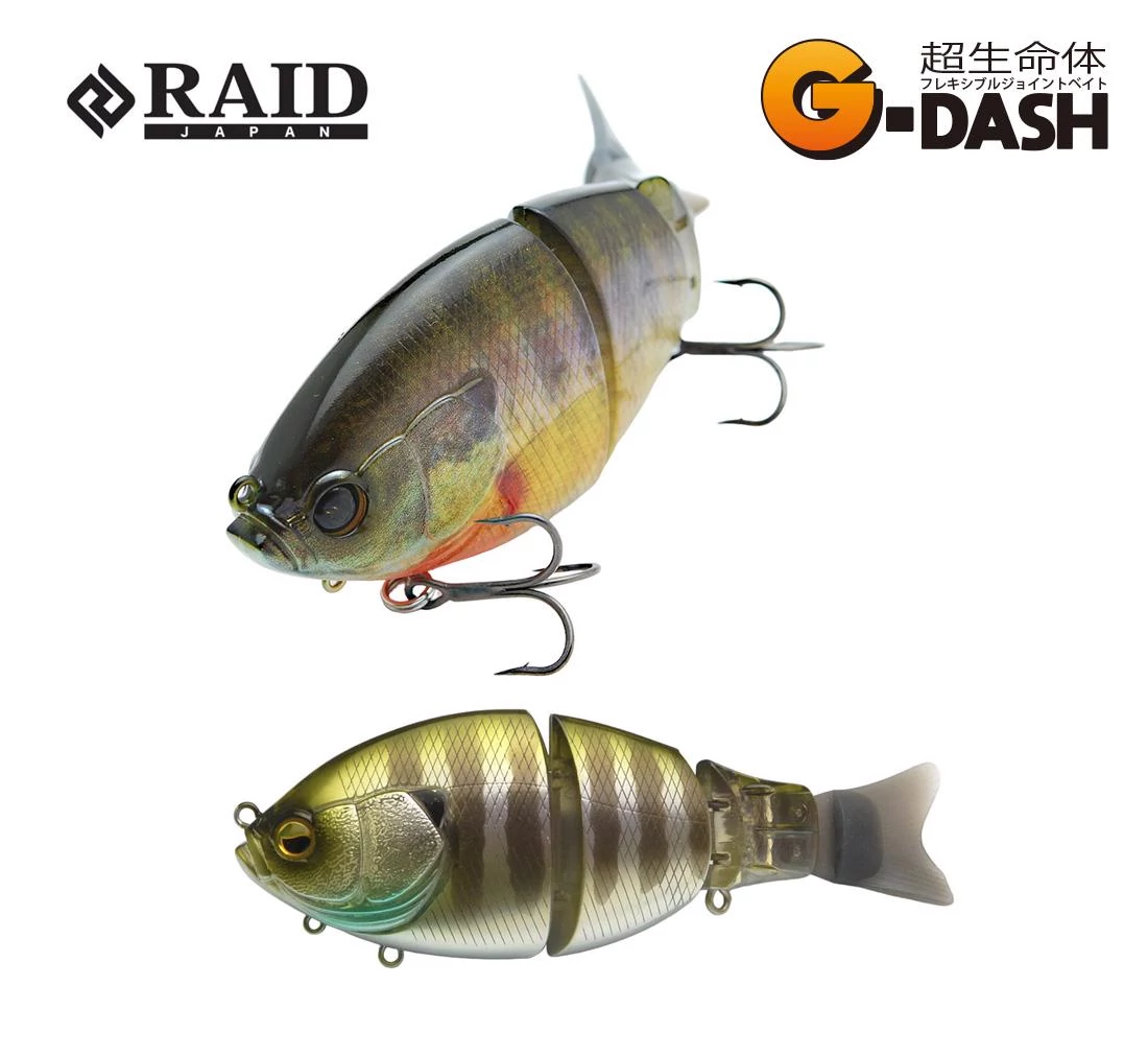 Raid Japan G-Dash 130mm 40gr 008 Chill Gill wobbler