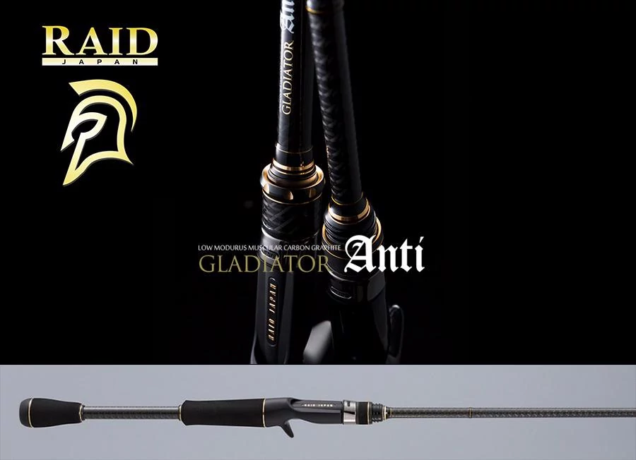 Raid Japan Gladiator Anti Cast GA-65PBF Power Bait Finess 195cm 5-10,5g bot