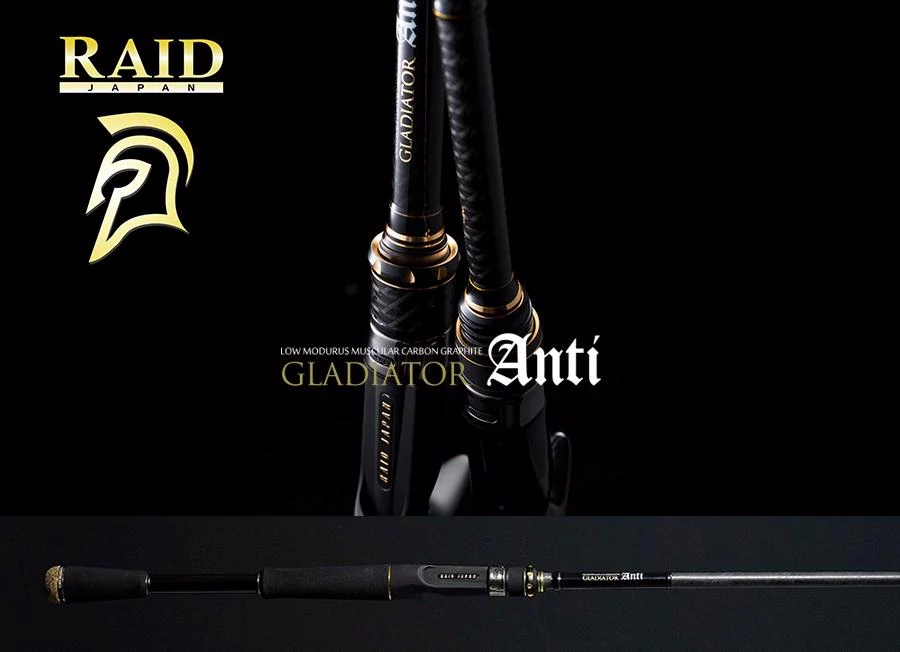 Raid Japan Gladiator Anti Cast GA-72HC King Heavy 218cm 10,5-42g bot