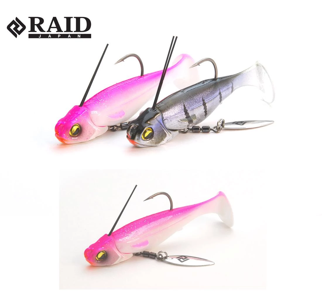 Raid Japan Head Swimmer Libero 10g 010 Pink Trick műcsali 2 db/csg