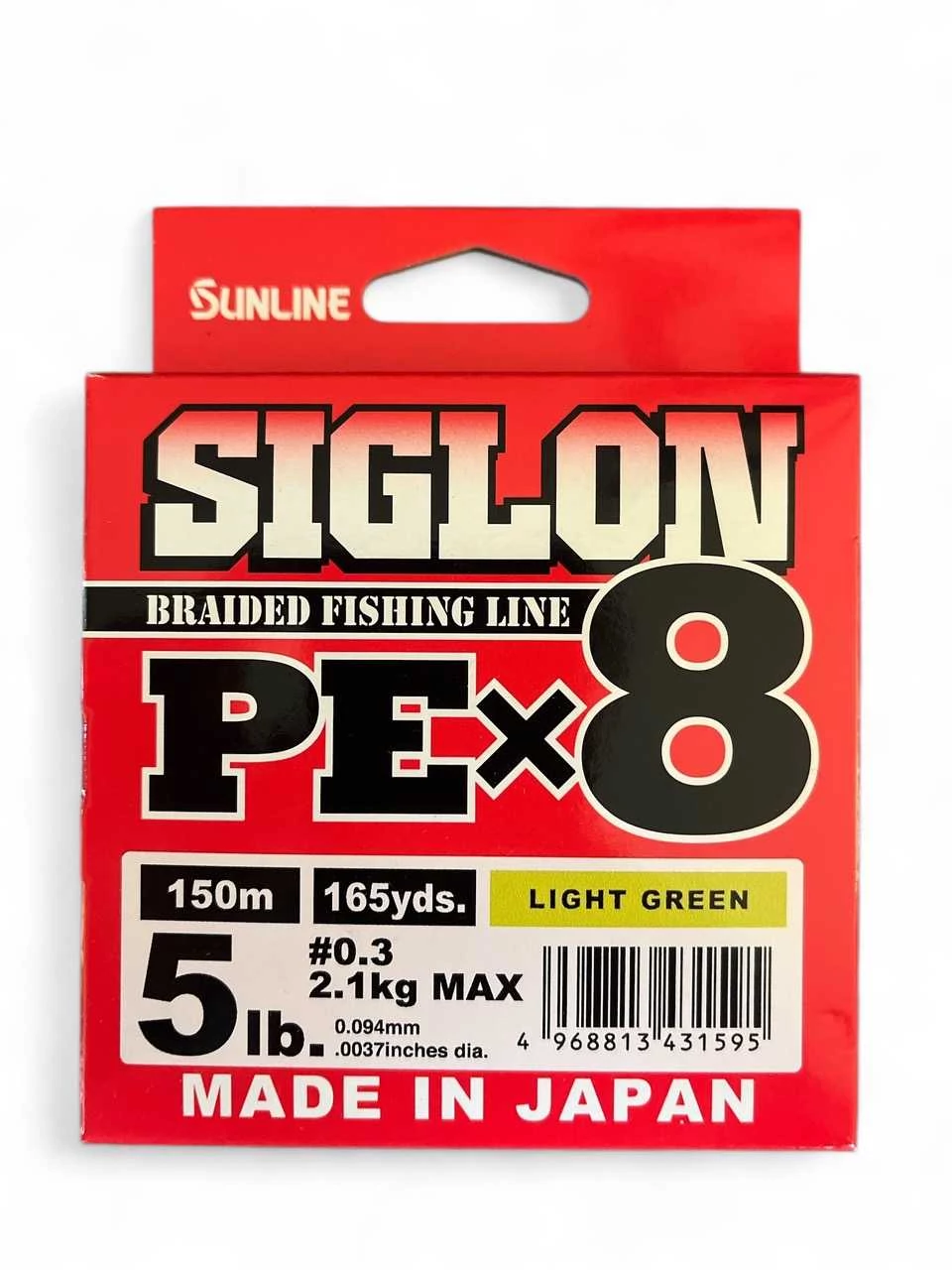  Sunline Siglon PE X8 150m, 0,094mm (#0,3), 5lbs,8 szálas fonott zsinór