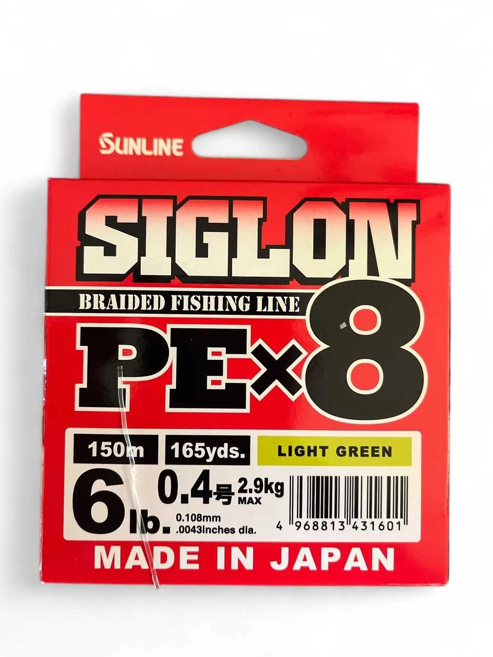  Sunline Siglon PE X8 150m, 0,108mm (#0,4), 6lbs, 8 szálas fonott zsinór