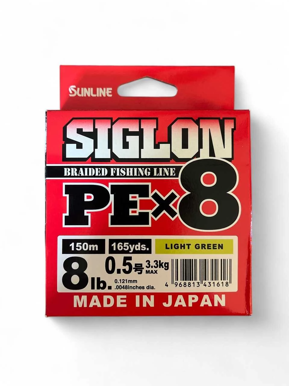  Sunline Siglon PE X8 150m, 0,121mm (#0,5), 8lbs, 8 szálas fonott zsinór