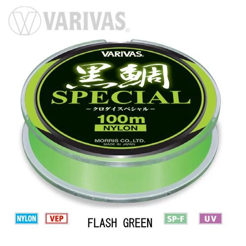 Varivas Kurodai Special Vep Mono Flash Green 100m #2 0,235mm monofil zsinór