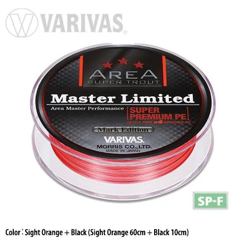 Varivas Trout Area Master Limited PE Sight Orange 75m #0,175 5,5lbs fonott zsinór