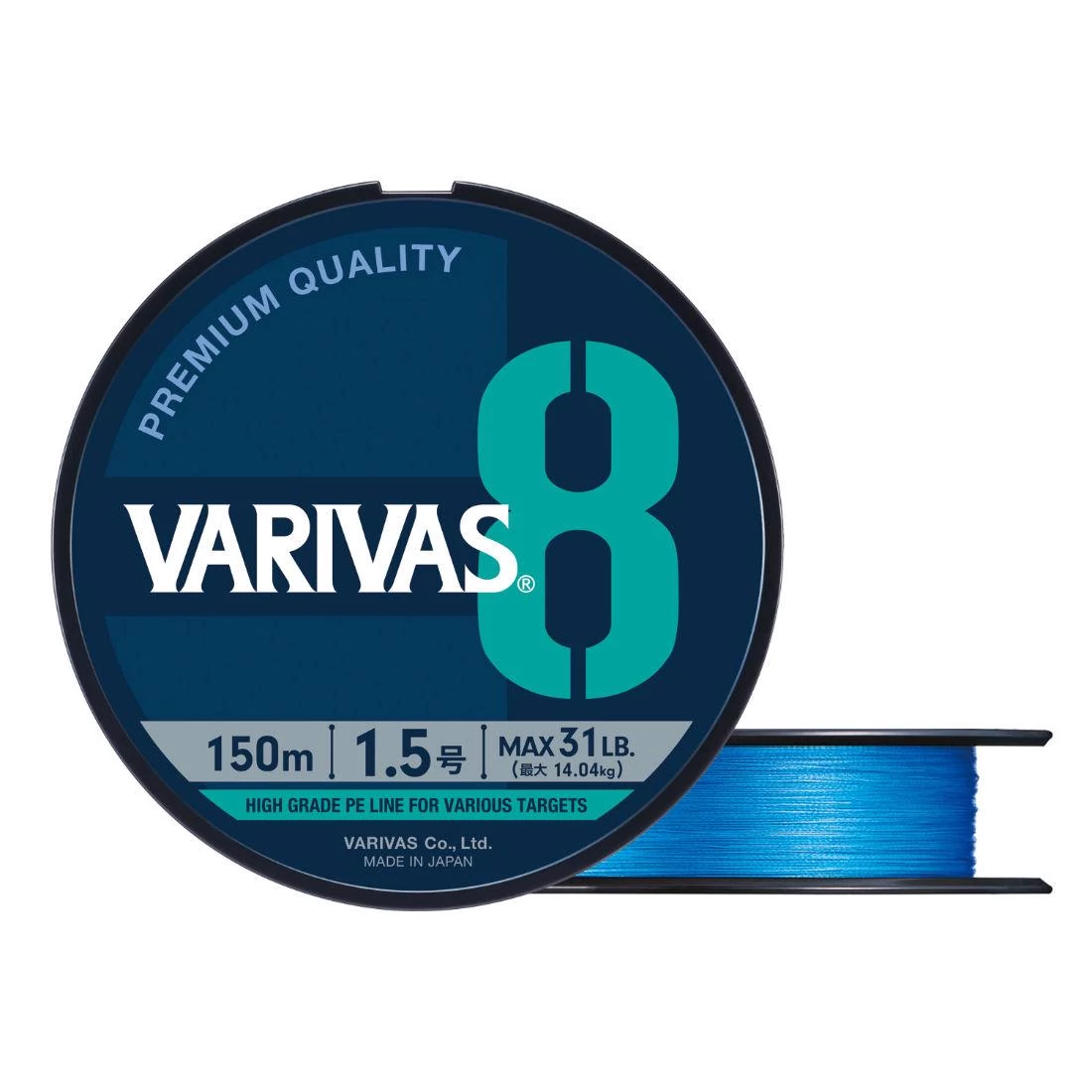 Varivas PE 8 Blue Edition Fluo Ocean Blue 150m #0,6 0,128mm 13lbs fonott zsinór