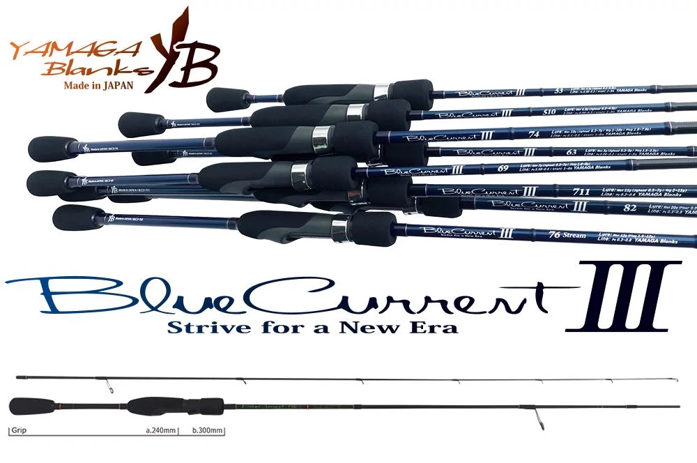 Yamaga Blanks Blue Current 60JR 1.83m 7gr pergető horgászbot