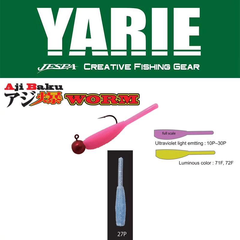 Yarie Ajibaku Worm 690 1.2 3cm 27P AG Blue plasztik csali 10 db/csg